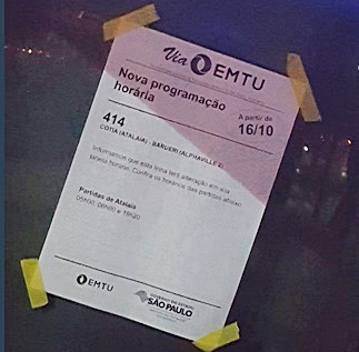 emtu6